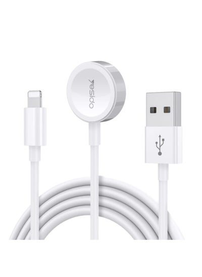 Buy CA70 High Quality 2 in 1 Charging Cable 2.4A For Apple Watches SERIES 1/2/3/4/5 & Lightning Devices 1.2m - White in Egypt