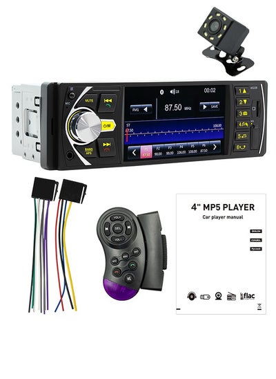 Buy 4.1’ HD Car MP5 Bluetooth Hands-free Car MP5 Player Plug-in Radio Backup Camera in Saudi Arabia