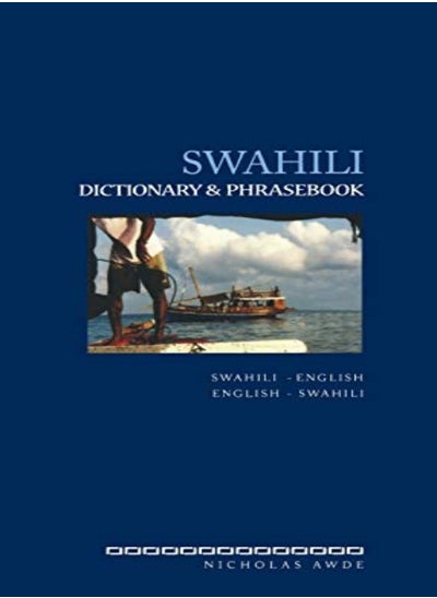 Buy Swahilienglish / Englishswahili Dictionary & Phrasebook by Awde, Nicholas Paperback in UAE