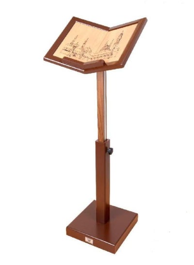 Buy Adjustable wooden Holy Quran stand, light brown in Saudi Arabia