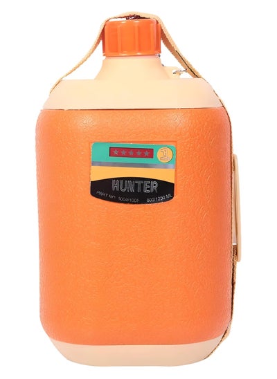 Buy Hunter Plastic School Water Bottle, Orange in Saudi Arabia