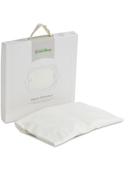 Buy Organic Cotton Stokke Leander Cot Fitted Sheet White in Saudi Arabia