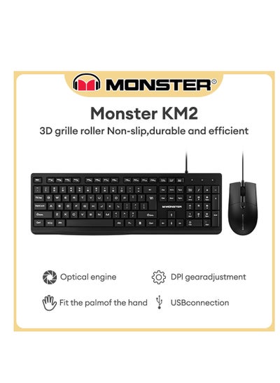 Buy Monster Airmars Km2 Wired Keyboard and Mouse Set - Black in UAE