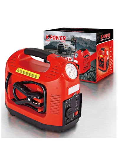 Buy 12V Emergency Jump Starter With 750 Peak Amps Air Compressor in UAE