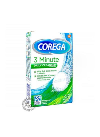 اشتري Corega Full Denture Cleanser Tablets 36S في الامارات