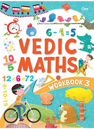 Buy Vedic Math Workbook Level -3 in UAE