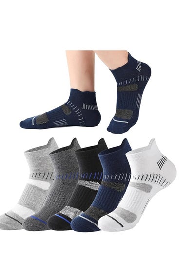 Buy Men's Athletic Socks (5 Pack) - Low Cut, Sweat Wicking, Anti-Odor, Comfortable for All Season - Ideal for Activity, Running, and Everyday Use - The Ultimate Sock Set in Saudi Arabia