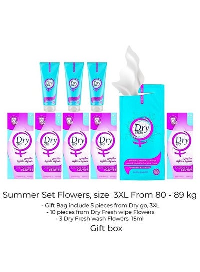 Buy Fresh Summer Set Flowers 3XL in Egypt