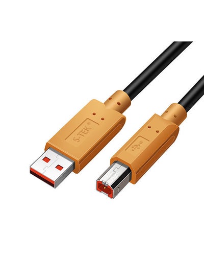 Buy Printer Cable Black in UAE