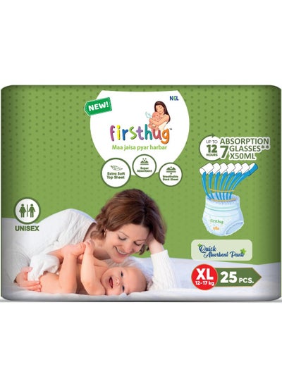 Buy Baby Diapers Pants 25 Pcs 12-17kg Premium Quality XL Size in UAE