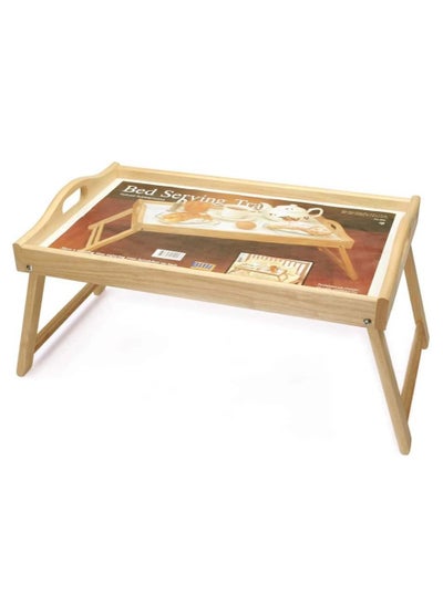 اشتري Foldable Bed Tray Table في الامارات