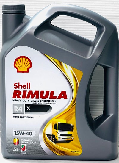 Buy 15W40 Rimulla R4 Diesel Engine Oil 5Ltr in UAE