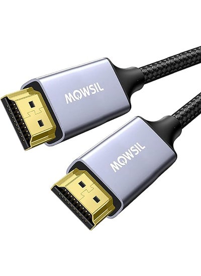 اشتري 8K HDMI Cable 2.1 2Mtr, 8K@60Hz HDMI 2.1 High-Speed HDMI to HDMI Video Ultra HD 3D 8K HDMI Braided Compatible with MacBook Pro TV Switch Xbox PS5 PC Laptop في الامارات