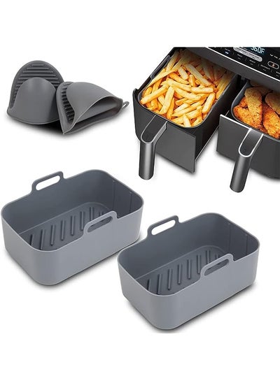 Buy Fryer Silicone Liners for Ninja Foodi Dual DZ201 8QT, Reusable Silicone Air Fryer Liners with Heat Proof Gloves, Non Stick Air Fryer Basket Accessories, Replacement Baking Tray Basket Insert(Gray) in UAE