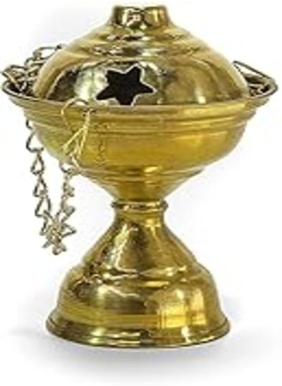 اشتري Copper Censer with Chain (13cm) في مصر