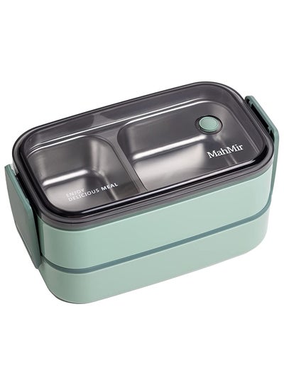 Buy Stainless Steel Lunch Box - Insulated Bento Box Multifunctional-Containers Lunch Box Containers with 2 Compartments & Tableware(304 stainless steel 2 compartments lunch box by MahMir (Green) 1400ml in UAE