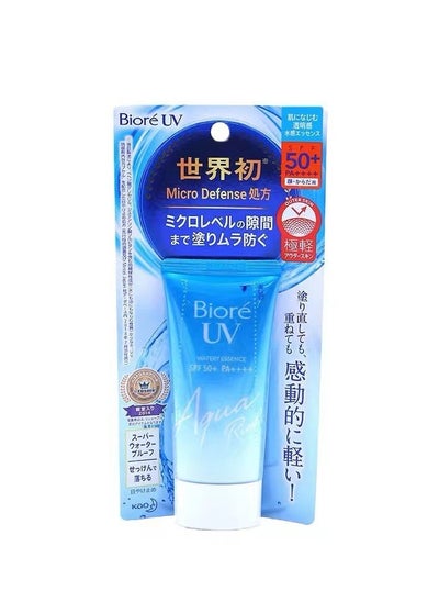 Buy UV Aqua Rich Watery Sunscreen 50grams in UAE