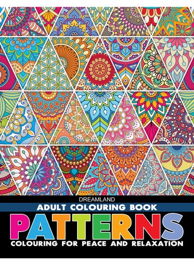 اشتري Patterns- Colouring Book for Adults في الامارات