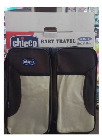 Buy baby travel bag and bed in Egypt