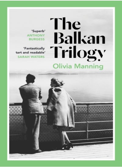 اشتري The Balkan Trilogy في الامارات