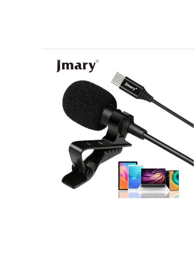 Buy MC-R2 Lavalier Microphone for Type-C – Professional Omnidirectional Condenser Mic for Mobile Recording and YouTube in UAE