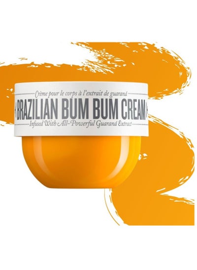 اشتري Sol de Janeiro Brazilian Bum Bum Cream 240ml في الامارات