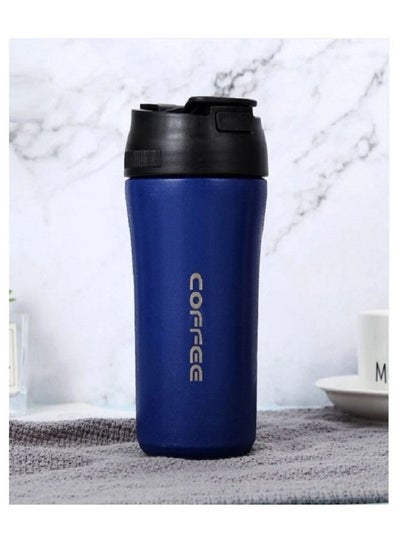 اشتري Stainless Steel Thermal Mug with Flip Spout and Lock Lid Straw 420ml -DarkBlue في مصر