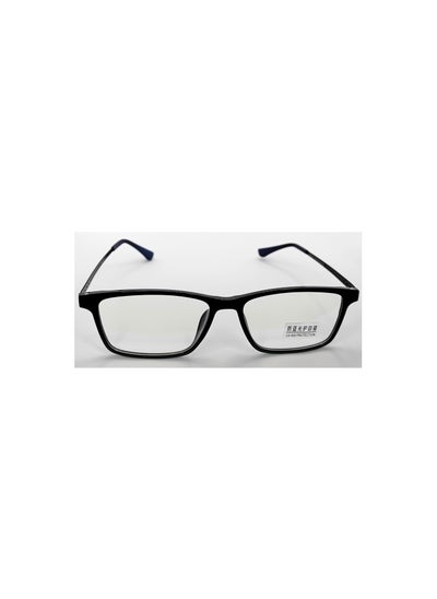 Buy Hababy 2023 Frame 9014 in UAE