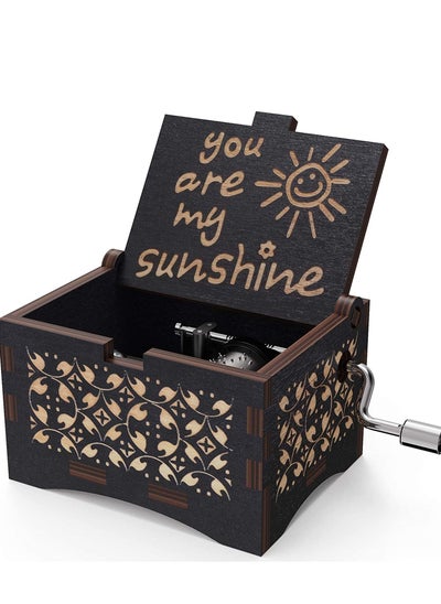 اشتري You are My Sunshine Music Box Gift for Daughter from Mom Vintage Wooden Engraved Inspirational Quotes Hand Crank Birthday في الامارات