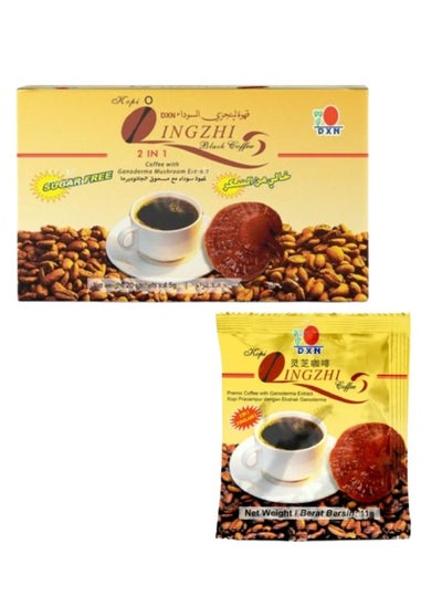 Buy Lingzhi Black Coffee 2 In 1 in Saudi Arabia