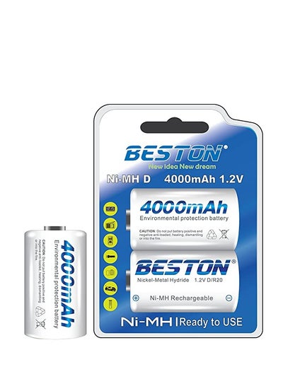 Buy Beston Rechargeable Battery D 2 PCS 4000 mAh: Long-lasting rechargeable D batteries with a high capacity of 4000 mAh. in Egypt