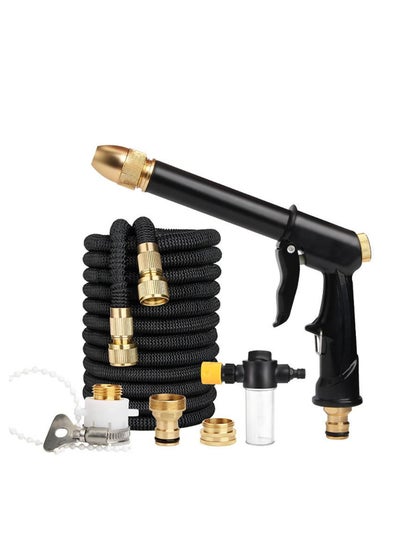 Buy Expandable Garden Hose 750cm Expanding Water Hose Function Nozzle, Easy Storage Garden Water Hose Black in Saudi Arabia