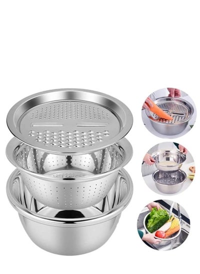 اشتري 3 in 1 Multifunctional Strainer Set with Rice Washing Bowl and Grater Stainless Steel Suitable for Salad, Rice, Kitchen Multipurpose في مصر