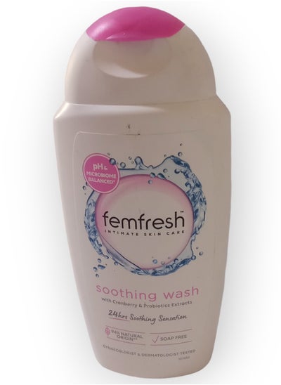 Buy Maximum Care Soothing Intimate Wash 250ml in Saudi Arabia