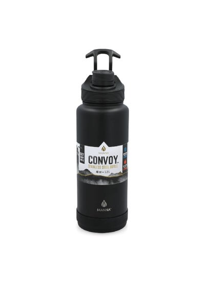 Buy Stainless Steel Easy to Clean Water Bottle Black 1.2 L AC44433 in Saudi Arabia