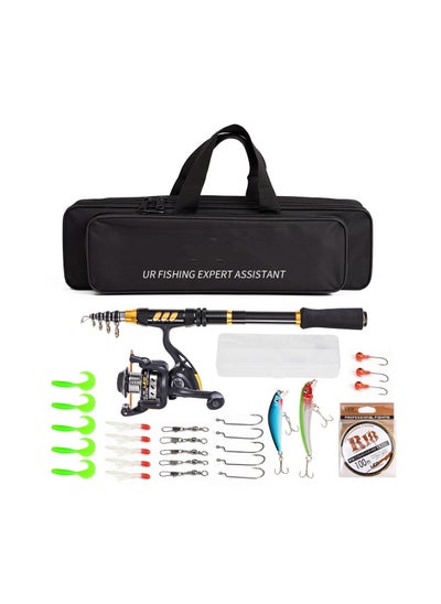 اشتري Telescopic Fishing Rod and Reel Combo Full Kit Spinning Fishing Reel Gear Organizer Pole Set with 100M Fishing Line Lures Hooks Jig Head and Fishing Carrier Bag Case Fishing Accessories في السعودية