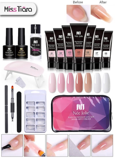 اشتري 15ml Extension Gel Nail Kit with Mini Nail Lamp UV Extension Gels Brush False Nail Tips Nail Extension Tips Clip Base Coat Top Coat for Nail Art Starter Kit with Bag في الامارات