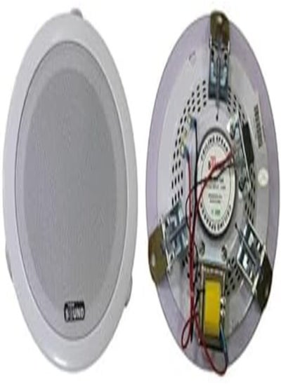 اشتري VCS-1368 Ceiling Speaker 5-inch في مصر