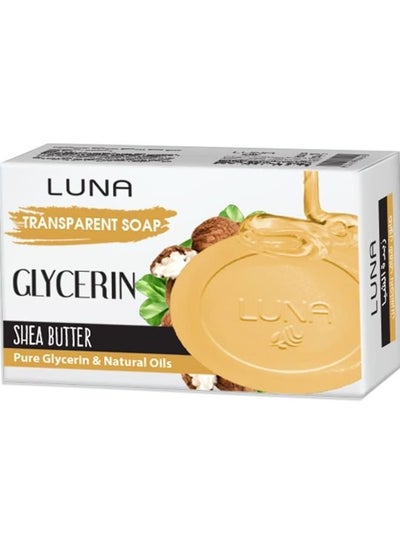 Buy Luna Glycerin Soap with Shea Butter 100gm in Egypt