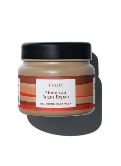 Buy Favelin Moroccan Argan Repairing Hair Mask - 500 ml in Egypt