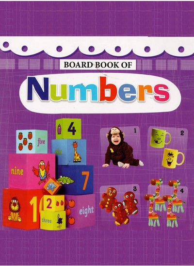 Buy BOARD BOOK OF NUMBERS in UAE