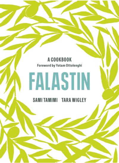 اشتري Falastin: A Cookbook في السعودية