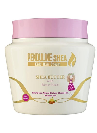 Buy Penduline Kids Shea Hair Cream - 150 ml in Egypt