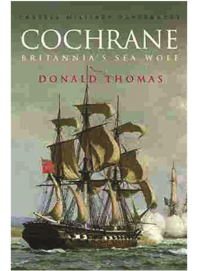 Buy Cochrane in UAE