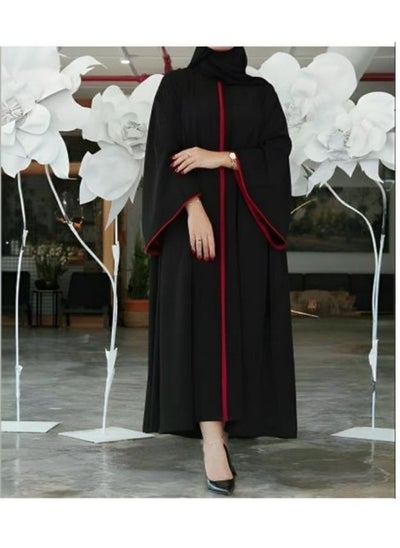 Buy Distinctive women's abaya, exclusive 2024 in Egypt