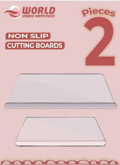 Buy Set of 2 Non-Slip Clear Acrylic Cutting Boards with Lip for Kitchen Countertop, Food Trucks and Street Vendors, Versatile Chopping Boards Perfect for camping, picnics, barbecues, cutting paper and Car in UAE