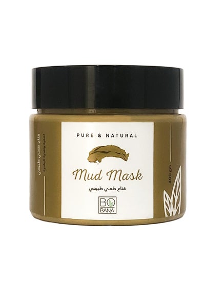 Buy Bobana Natural Mud Mask in Egypt