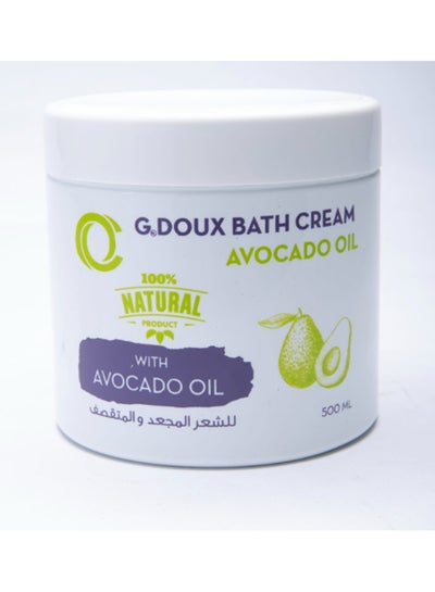 Buy Hair Bath Cream With Avocado Oil 500ml in Egypt