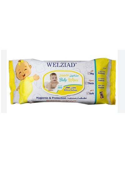 Buy Gentle daily wipes with aloe vera, vitamin E and chamomile flower  108 Wipes Without perfume in Saudi Arabia