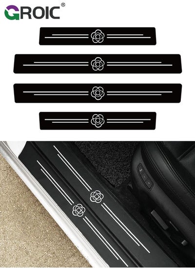 Buy 4PCS Car Carbon Fiber Door Sill Protector Rear Bumper Protector Guard, Universal Black Rubber Scratch Resistant Umbrella Pattern, Door Sill Protector Accessories Trim Cover for SUV/Car in UAE